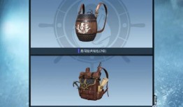 ss8赛季最新爆料枪