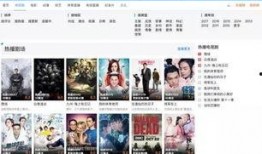 华人爆料解说视频下载,轻松获取热门内容