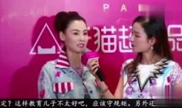 八卦大爆料孙楠视频在线观看,孙楠视频在线观看，揭秘背后惊人真相！