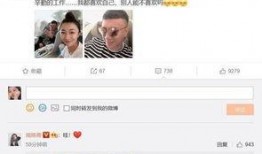 新闻爆料视频怎么拍,如何捕捉关键瞬间